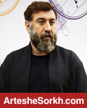 ماجرای مدل مویی که آقای سامورایی را جنجالی کرد